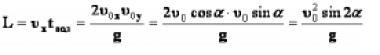 Вариант 5