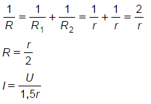 Вариант 9