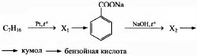 Вариант 26