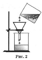 Вариант 10