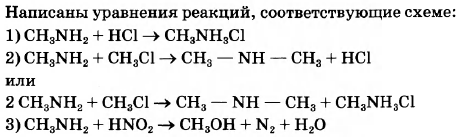 Вариант 10