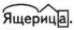 Вариант 9 Вариант 9