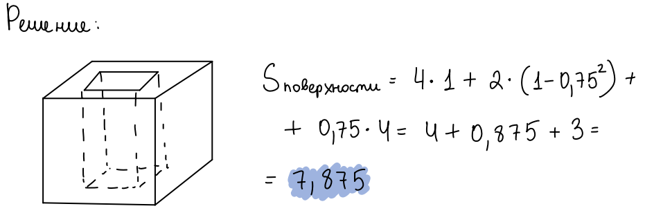 Вариант 9 Вариант 9