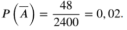 Вариант 17