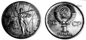 Вариант 7