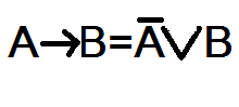 Вариант 11