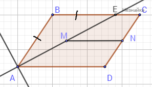 Вариант 6